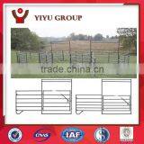 China High Quality and Good Price Farm and Field Fence thumbnail-3