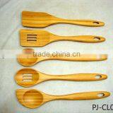 Bamboo Kitchen Utensils