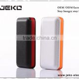 Goo quality 4400mAh powerbank with micro USB cable for Android smart phone