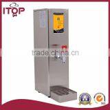 10L Bar Series Stepping Instant Hot Water Dispenser thumbnail-1