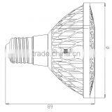Singapore,16W Dimming PAR30 COB LED Spotlight in Aluminum Alloy With ETL Approval,CREEs LED,Dimmable Par30 LED Lamp,3Years Warra thumbnail-2