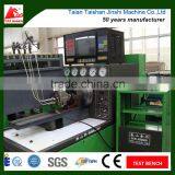 2016 NEW DB2000-1A Diesel Injection Pump Test Machine,diesel Fuel Injection Pump Test Machine thumbnail-2