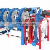 Manual Pipe Butt Welding Machine Dn250