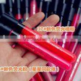 Menow 38 Colors and 6 Pcs Waterproof Long Lasting Lip Gross Leaves Your Lips Fuller & Sexy thumbnail-5