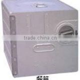 7470 Food Container, Atlas Standard Unit, Standard Container