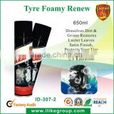 Car Tire Wash Foam Spray China Supplier