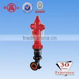 Plastic Fire Hydrant