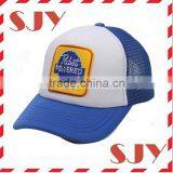 Custom 3D Patch Embroidery Swag Flat Bill Snapback Tucker Cap thumbnail-6