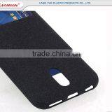 Powder Ptu Mobile Phone Case Cover for Lenovo a Vibe x s 516 960 5000 thumbnail-3