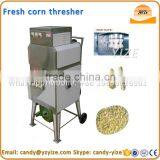 Sweet Corn Sheller / Fresh Maize Thresher Machine / Fresh Maize Threshing Machine thumbnail-5