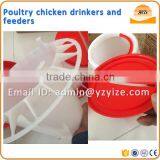 Low Invest Automatic Gallon Drinkers for Chickens, Duck, Goose thumbnail-2