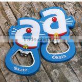 Beer Bottle Plastic Opener thumbnail-5