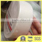 Alkali Resistant Fiberglass Joint Tape thumbnail-2