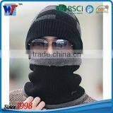 Neck Warmer Embroidery Men Dad Cap Knitted Beanie Hats thumbnail-5