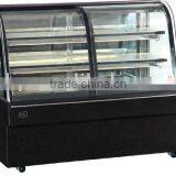 Cake Showcase ( Hot Food )