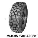 Hot Sale Military Truck Tires 12.5-20 thumbnail-1