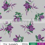 TY-3499 Transparent Embossed Tablecloth thumbnail-2