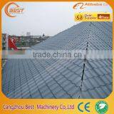 Prefab Houses Making Cutting Machine thumbnail-6