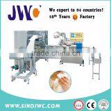 2015 New one-piece Package Wet Wipe Manufacturing Machine