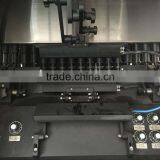LTDJ-150 Bottle Light Inspection Machine thumbnail-5