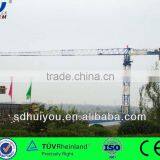 8T, QTZ80(5020/5515) Hammer Construction Machinery thumbnail-2