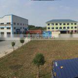 Langxi Zhenhai Machinery Co., Ltd. company overview - view 3 thumbnail