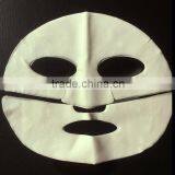 OEM Private Label Lifting Firming Hydrogel Mask thumbnail-1