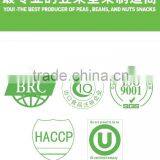 Soy Sauce Flavor Coated Peanuts Crackers thumbnail-6