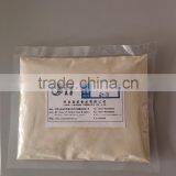 Good Dried Onion Powder thumbnail-1