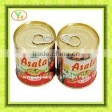 wholesale canned beans and food