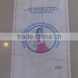 2012 PP Woven bags for package rice