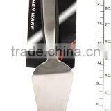 Cheese Shovel thumbnail-1