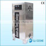 Ozone Air Purifier, Ozone Generator for Removing Odour and Kill Bacteria