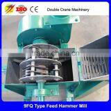 Poultry Animal Hammer Mill Price, Farm Hammer Mill for Sale thumbnail-3