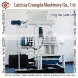 Pine Wood Wheat Stalk Straw Ring Die Double Matrix Pellet Making Machine With CE