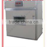 Hot Sale!176 Eggs Automatic Incubator Machine ,used Chicken Egg Incubator for Sale,Incubator for 176 Chicken Eggs