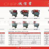 Single Cylinder Diesel Engine Zs195, Zs1100, Zs1105, Zs1125, Zs1130, R180, R175A, L24, L25 thumbnail-6