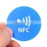 Nfc Tag/ RFID Card for Access Control (FREE SAMPLE)