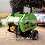 Factory Directly Sale Good Performance Round Baler Roller thumbnail-1