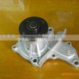 Good Quality & Low Price Auto Sare Parts GEELY MK WATER PUMP for Geely MK thumbnail-1
