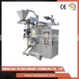 Wholesale Supplier High Quality Grain Packing Machine Used for Granular Coffee, Sugar, Granular Medicine Etc thumbnail-1