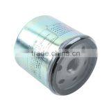 Brand NEW Motorcycle Engine Oil Filter For BMW R850 R1100 R1150 R1200 thumbnail-3