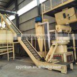 High Production Air Cooler thumbnail-1