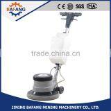 Factory Price Concrete Floor Cleaning/polishing Machine