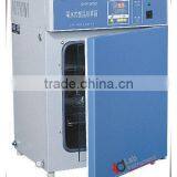 Laboratory Water-Jacketed Incubator GHP-9000 Series thumbnail-1