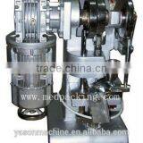 Electric Single Punch Tablet Press Machine TDP 1