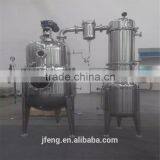 QN-500 Series Spherical Vacuum Evaporator thumbnail-1