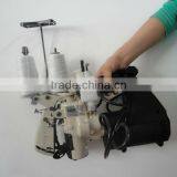 Keestar GK2200 Single Needle Portable Bag Closer Sewing Machine thumbnail-2