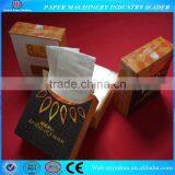 Napkin Folding Machine thumbnail-3