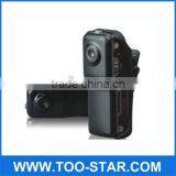 Hot Sale DV Mini DV Video Camera With Several Capacity thumbnail-1